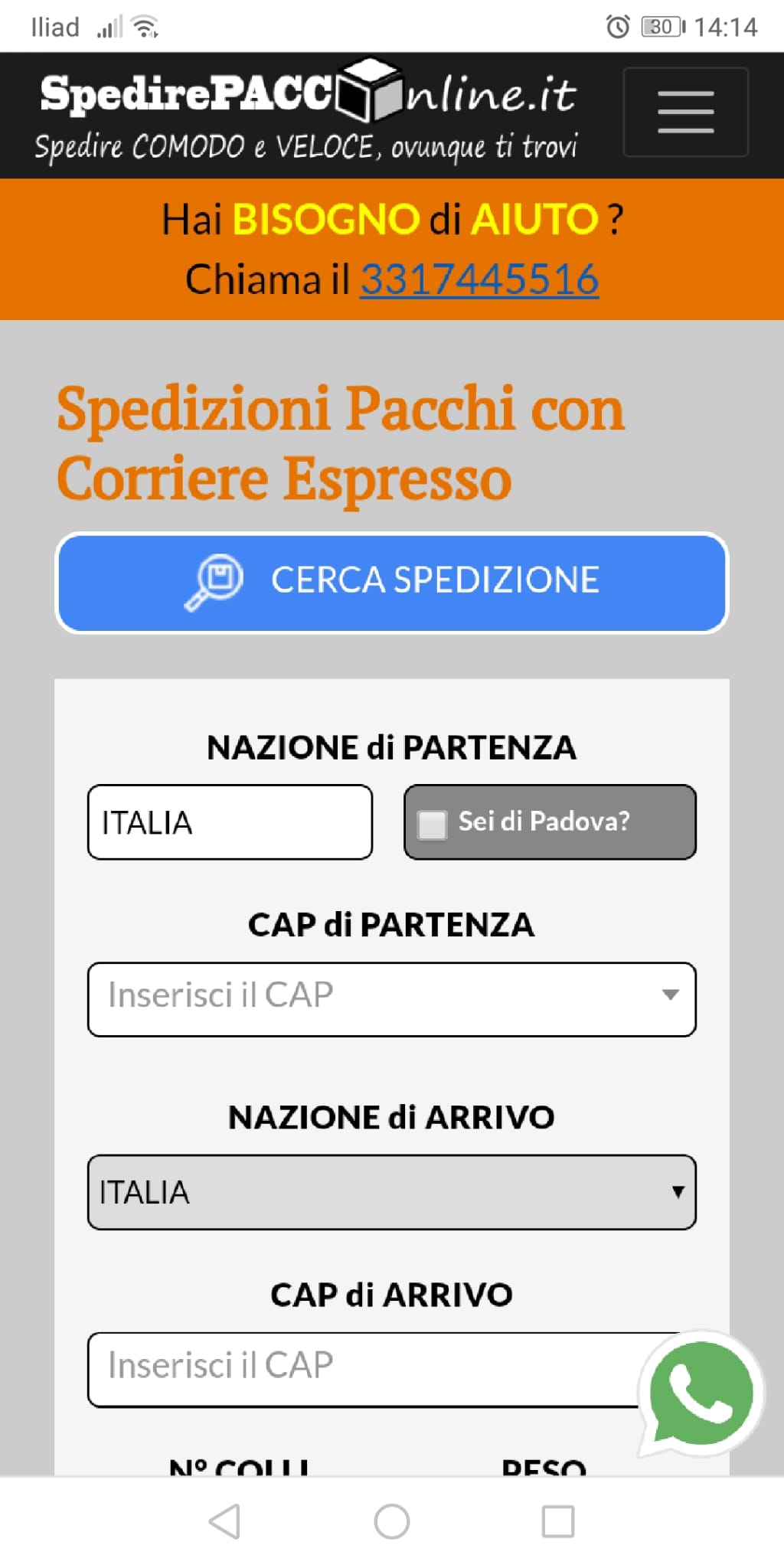 spedire comodo il tuo pacco dal cellulare